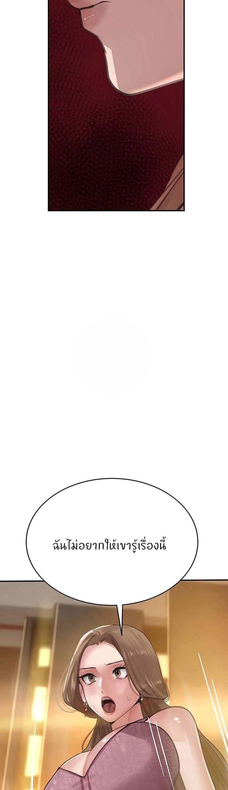 page-41