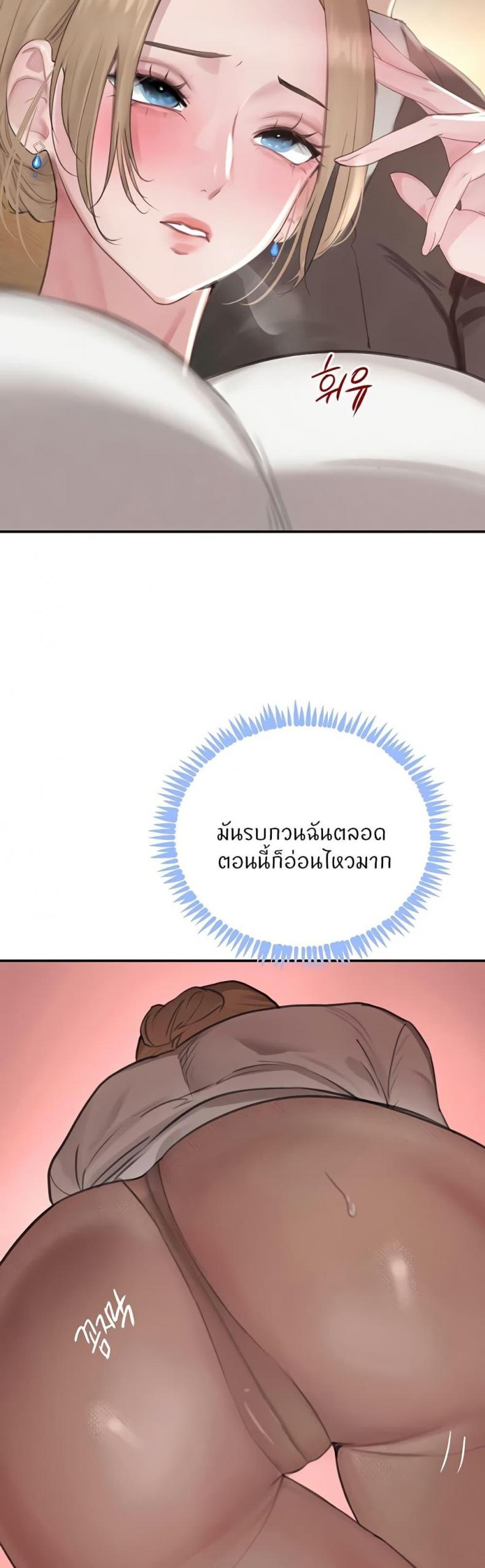 page-28