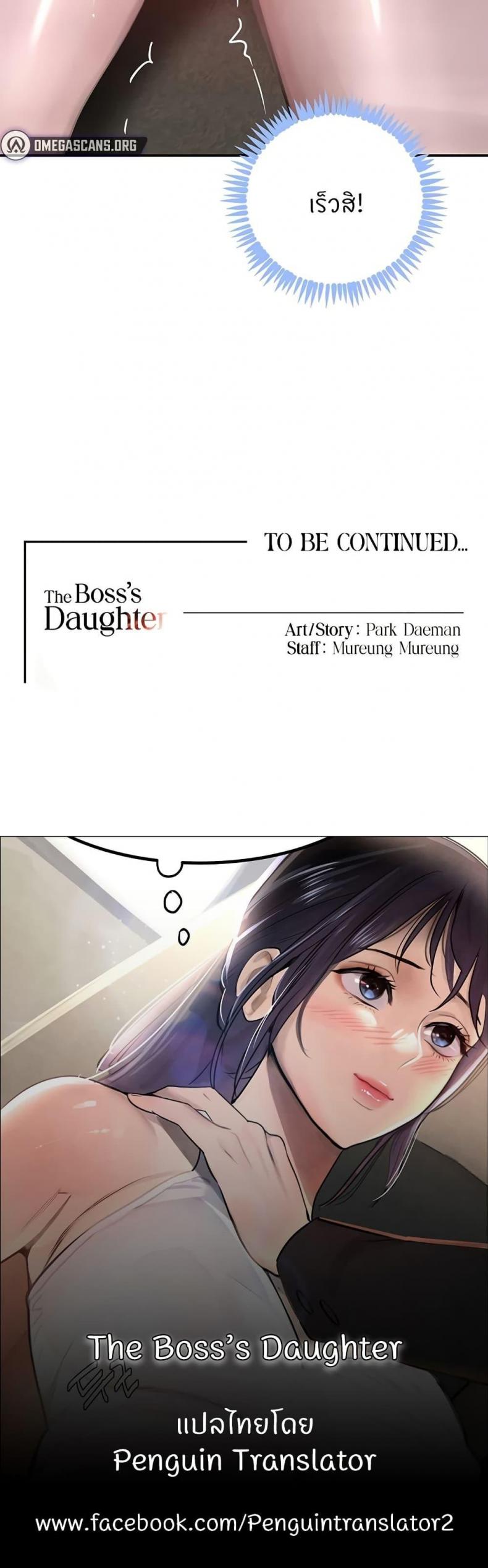 page-50