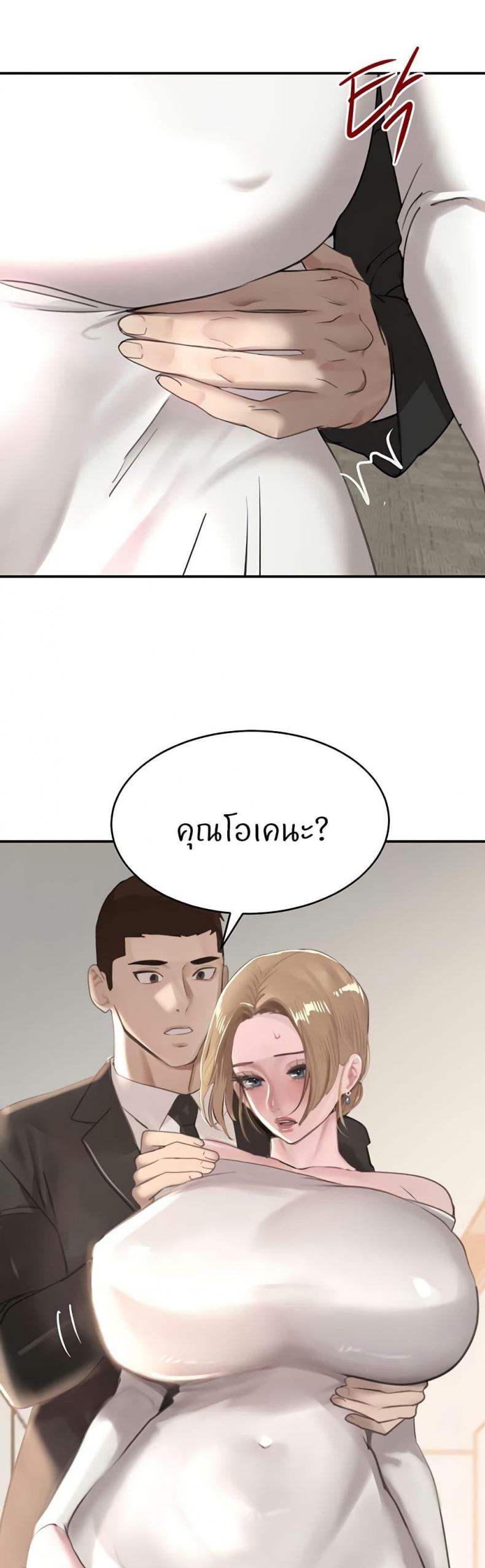 page-35