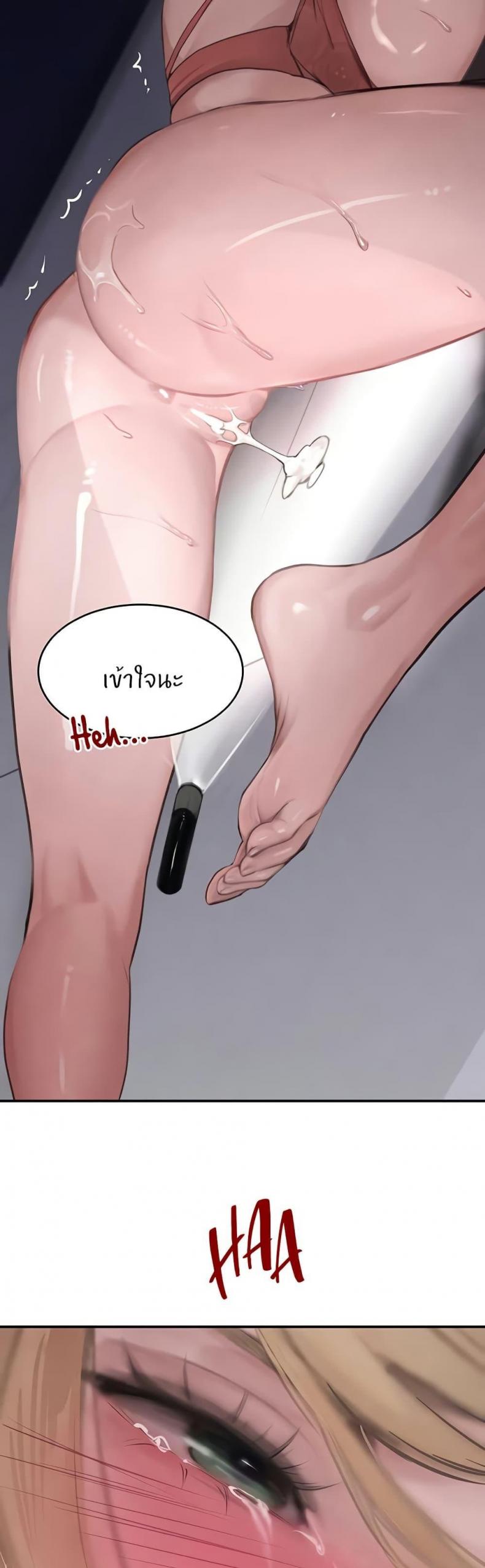 page-18