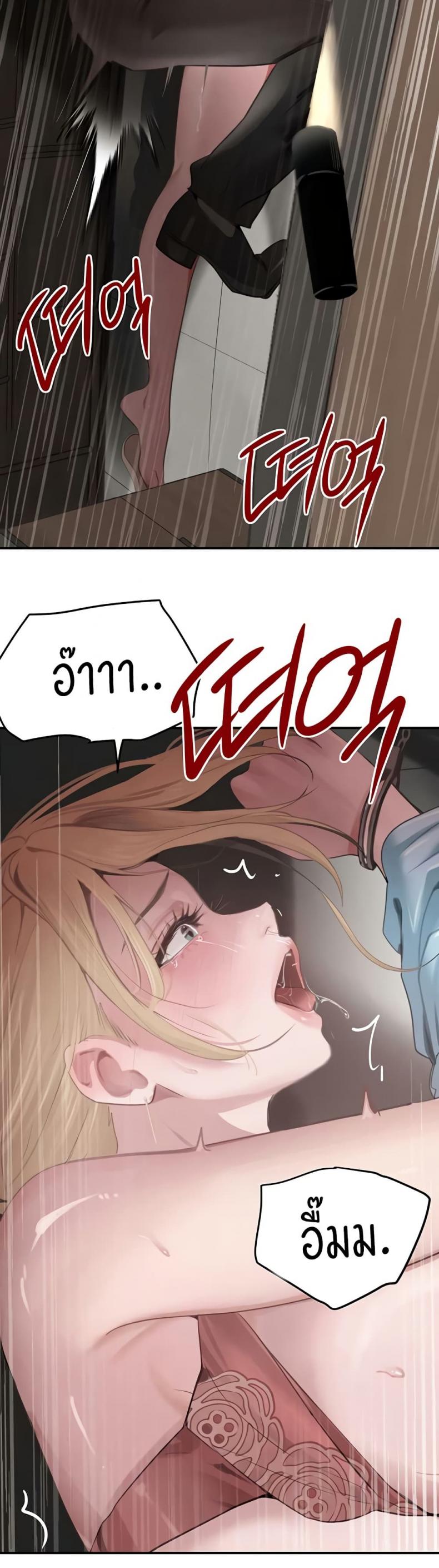 page-41