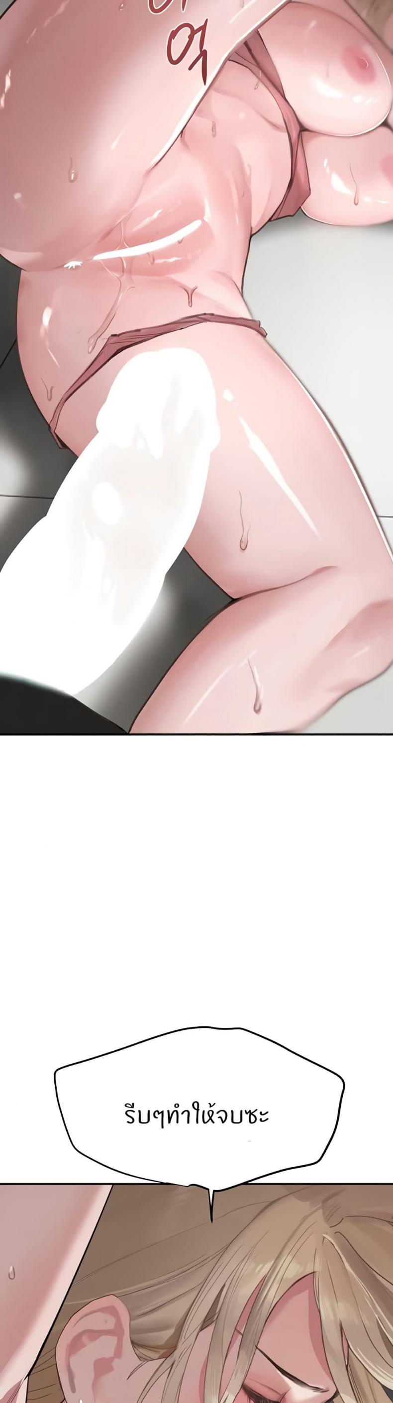 page-34