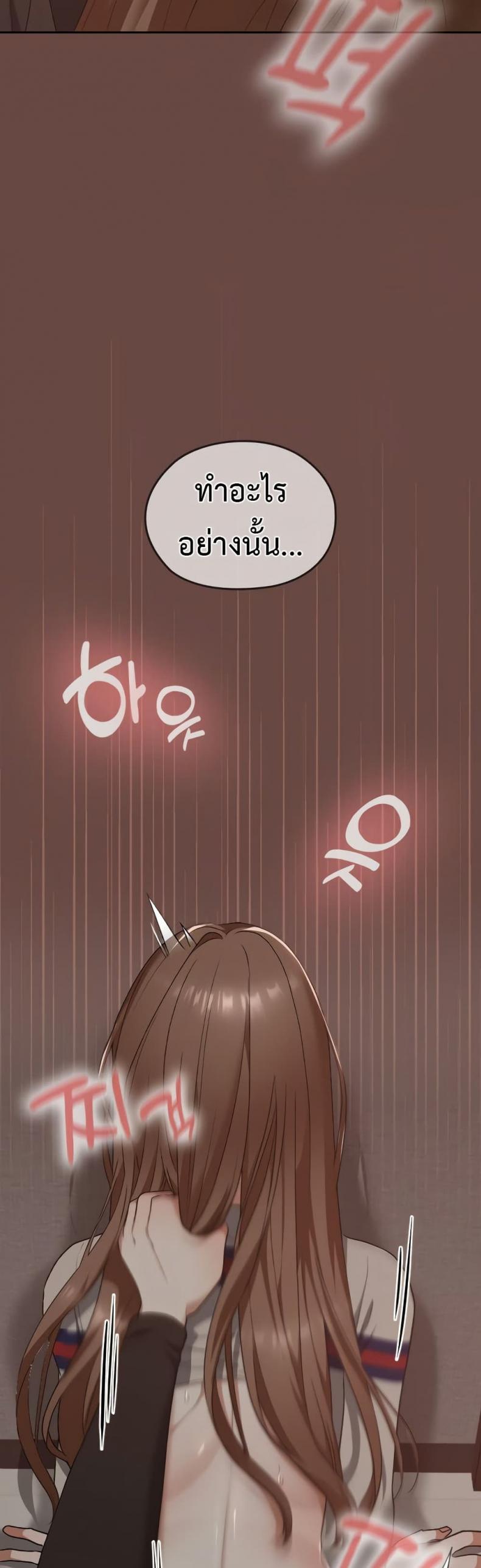 page-40