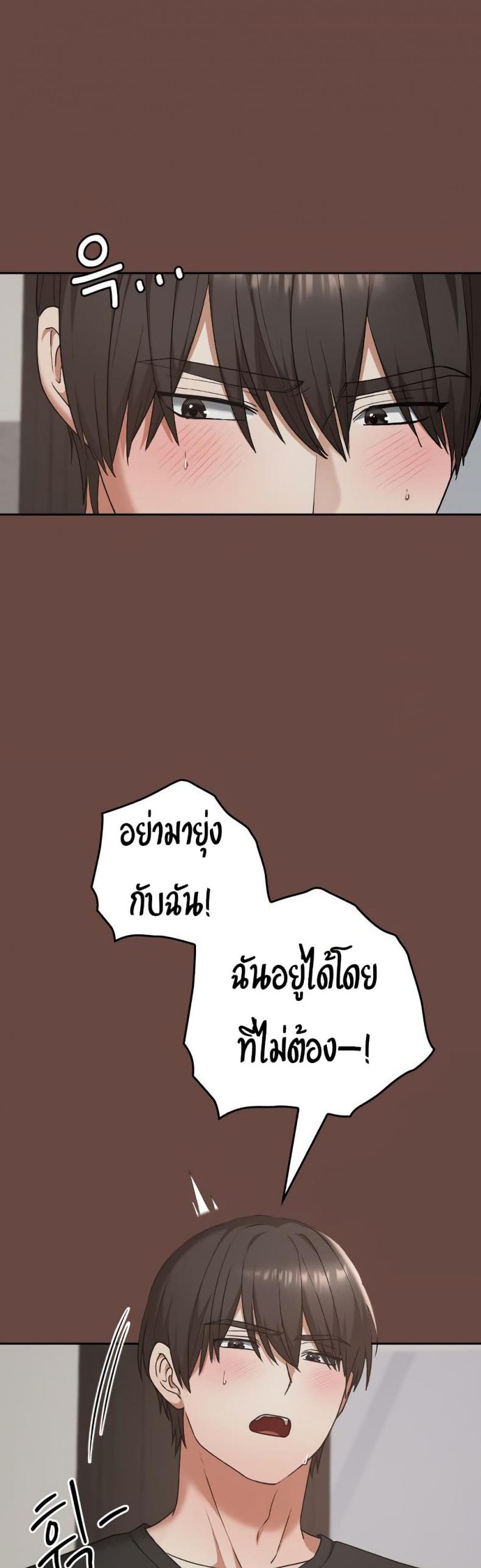page-38