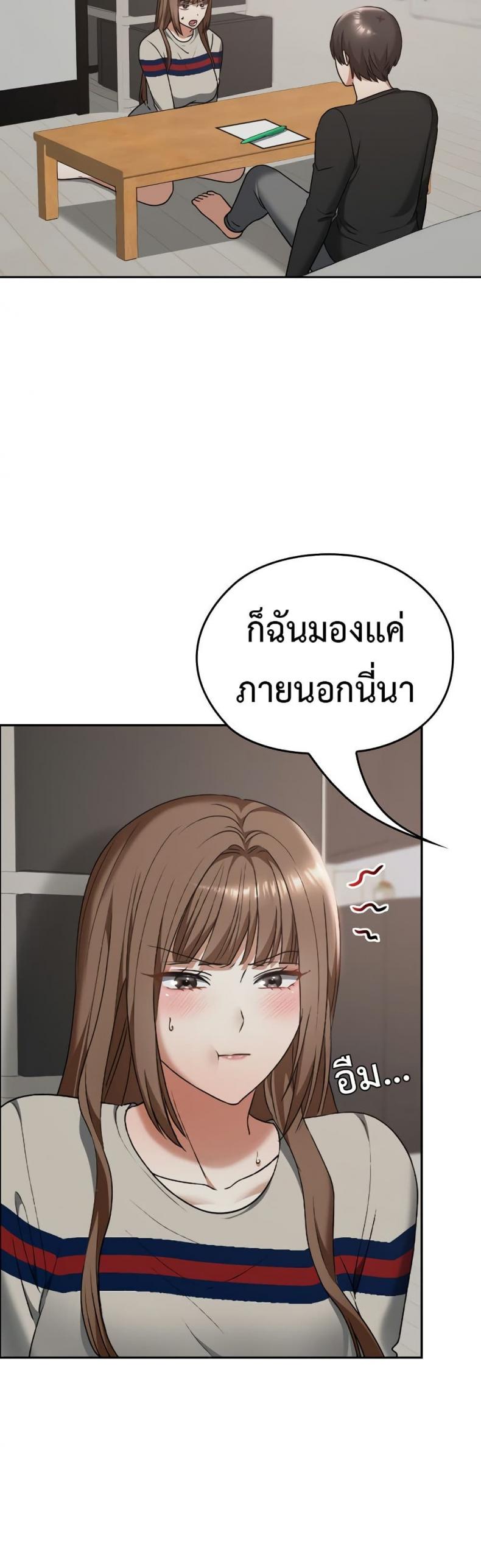 page-24