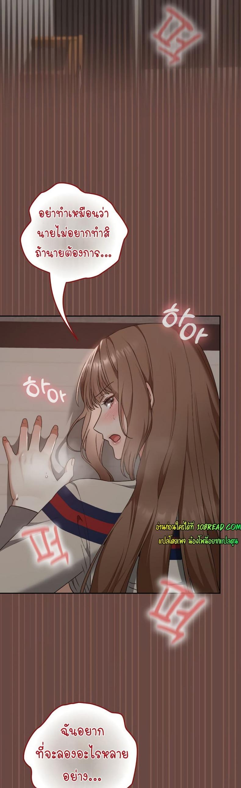 page-47