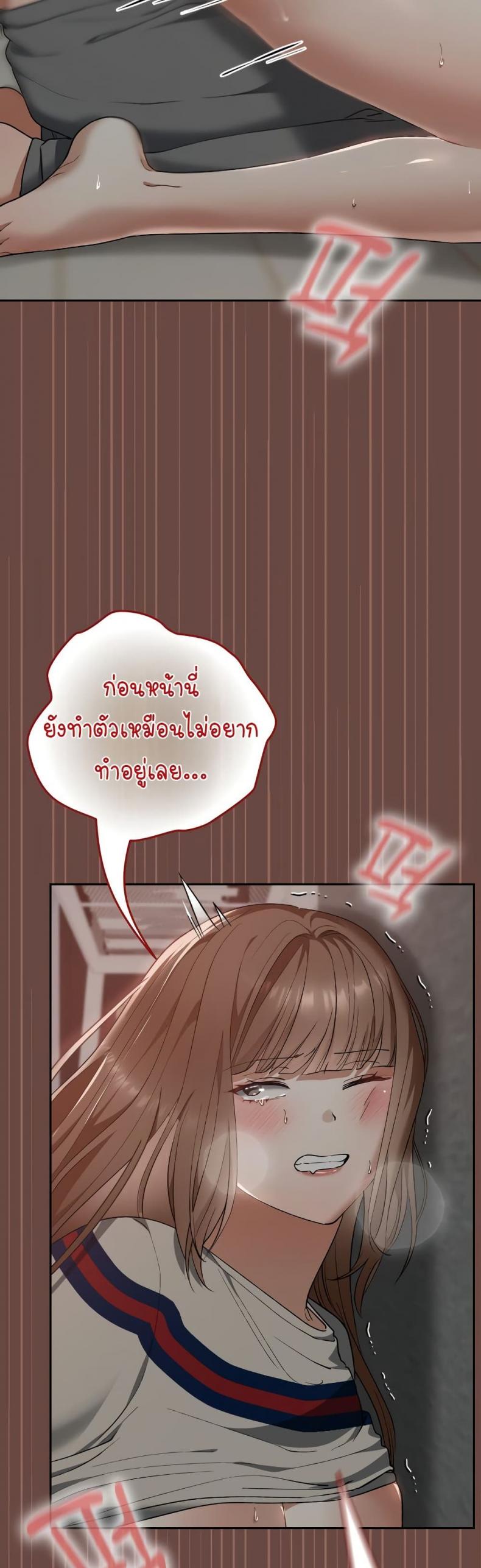 page-42