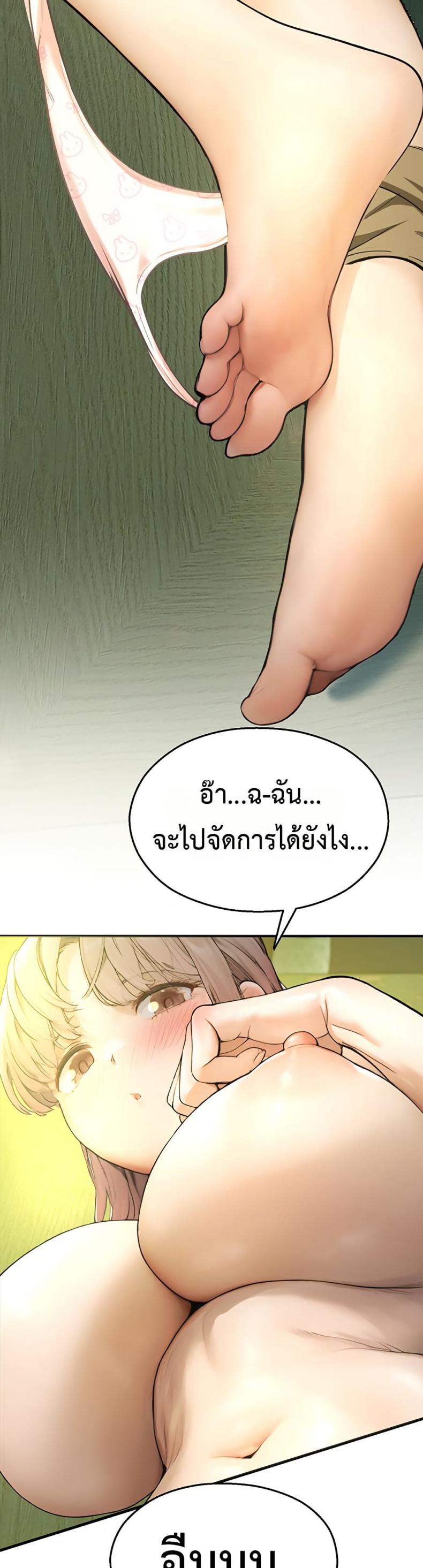 page-22