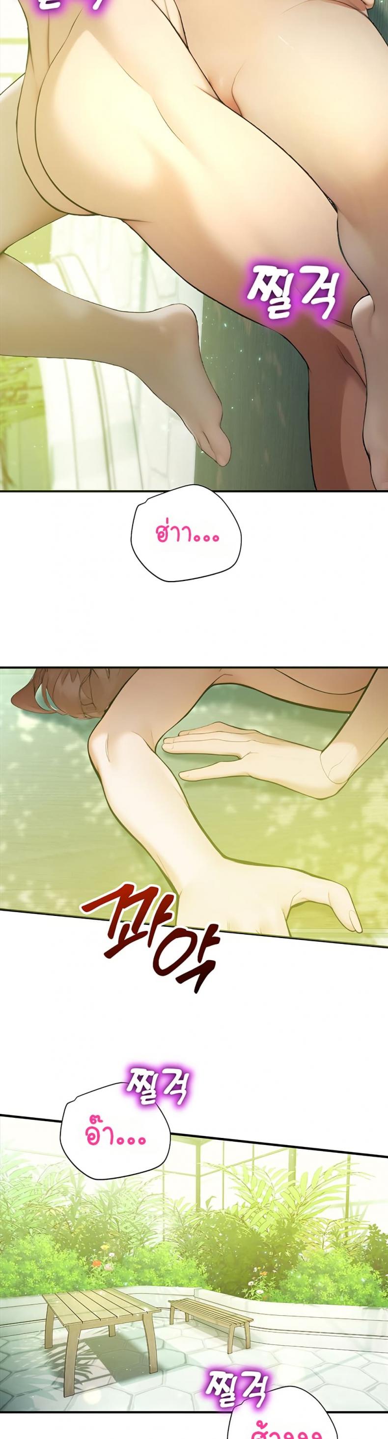 page-42