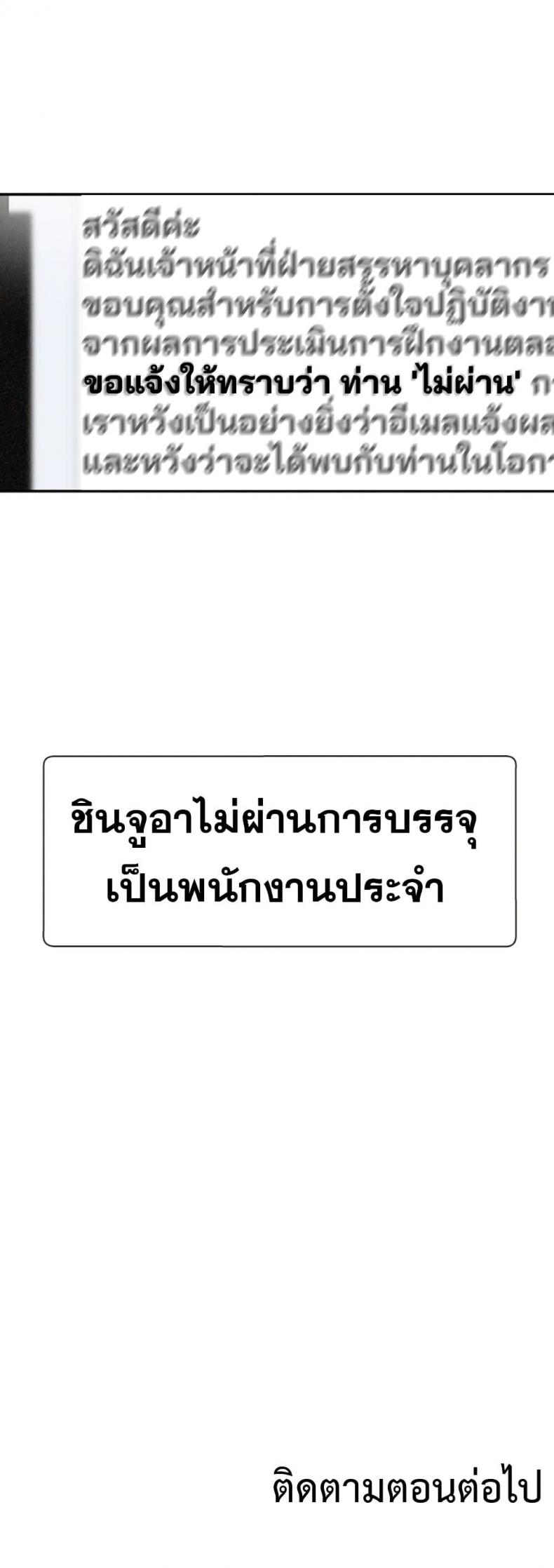 page-50