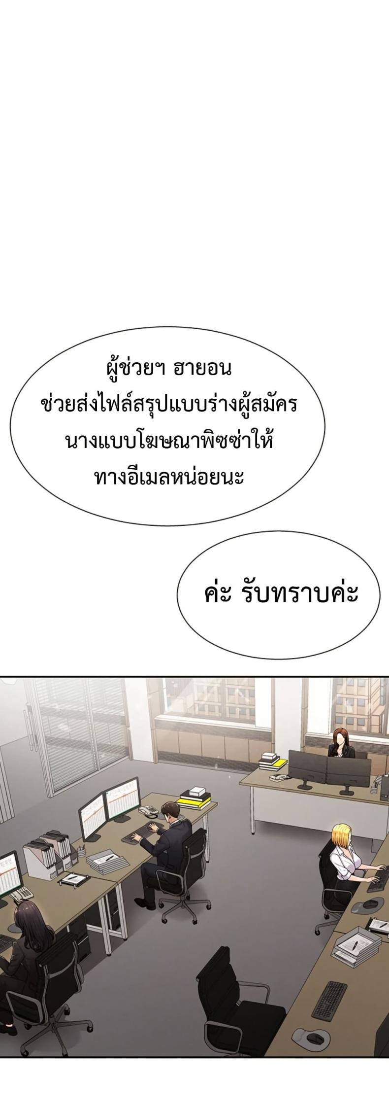 page-32