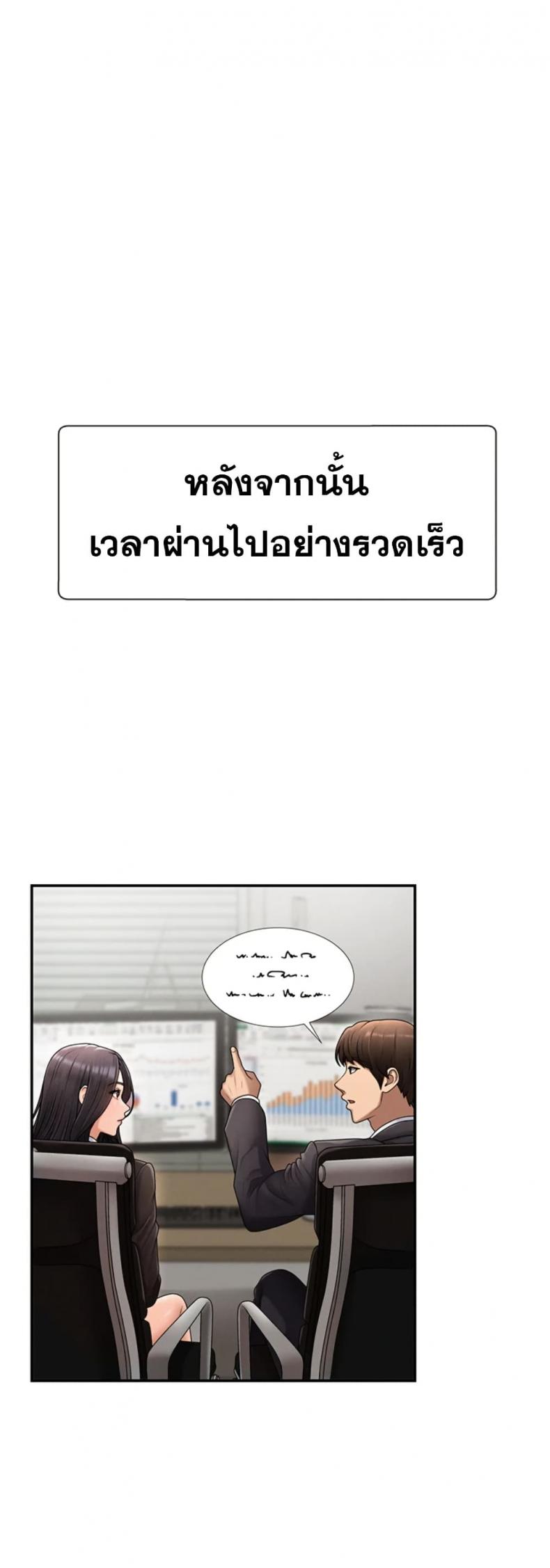 page-40