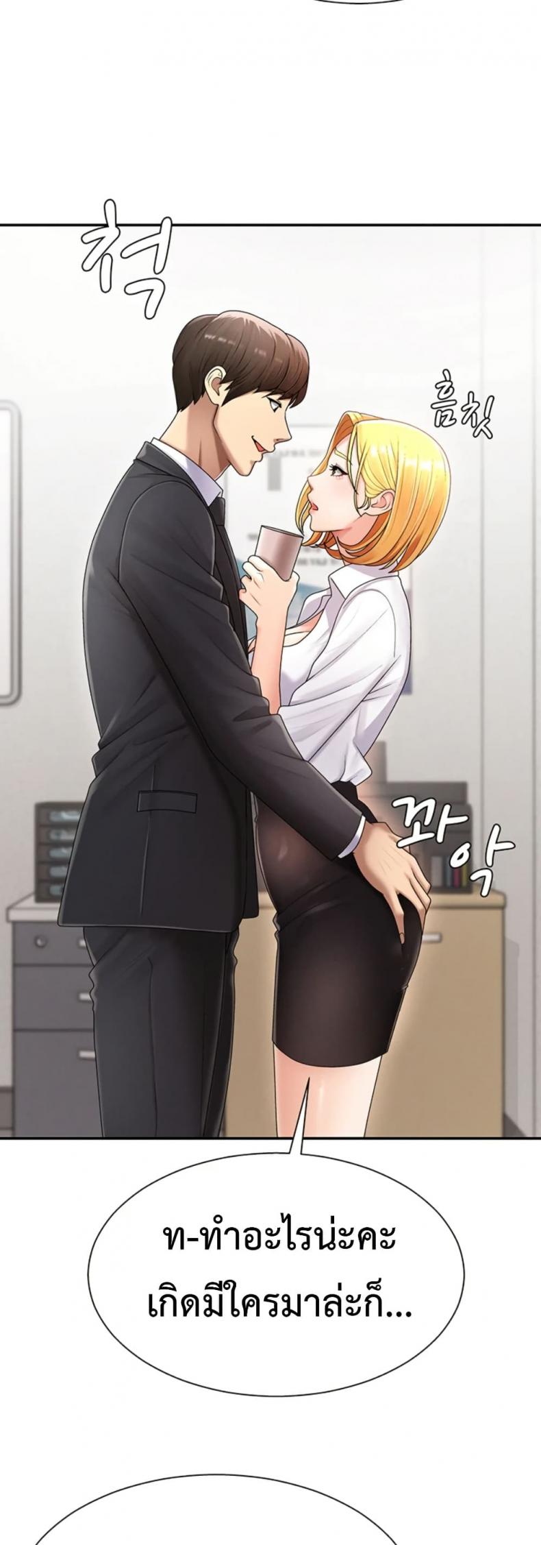 page-26