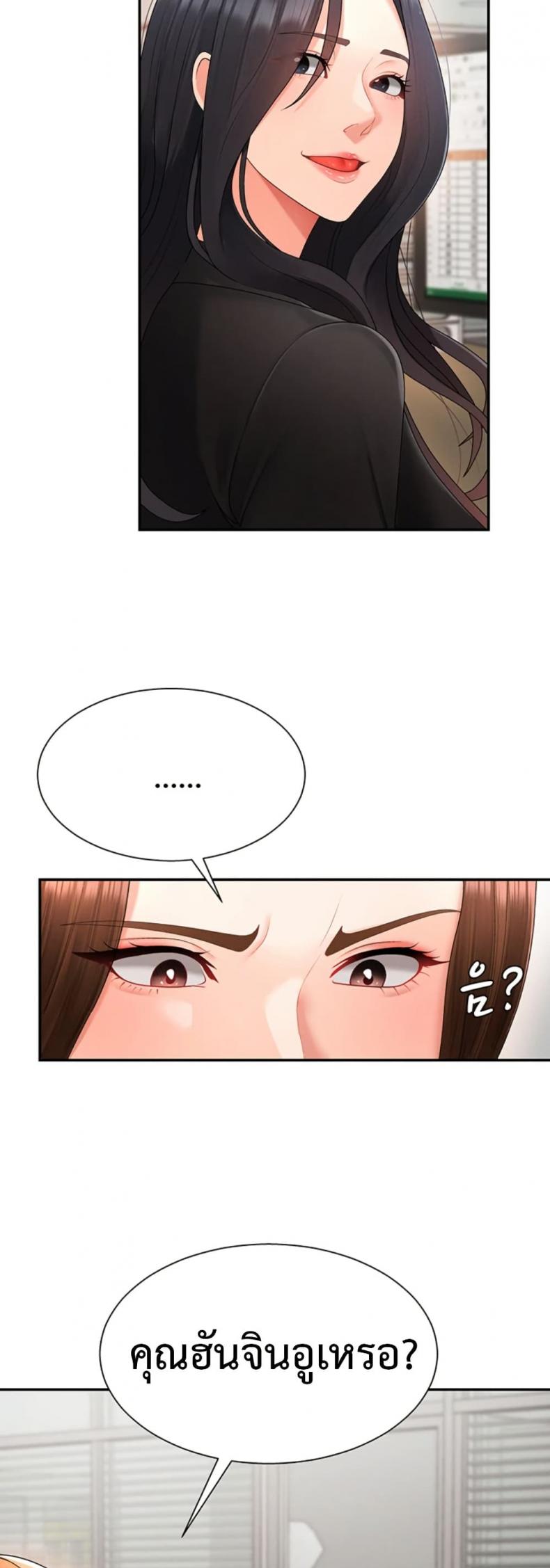 page-34