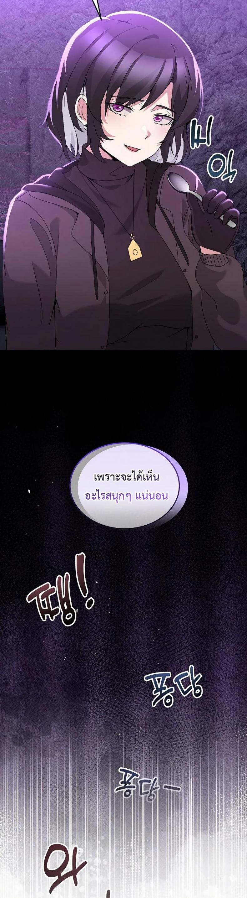 page-32