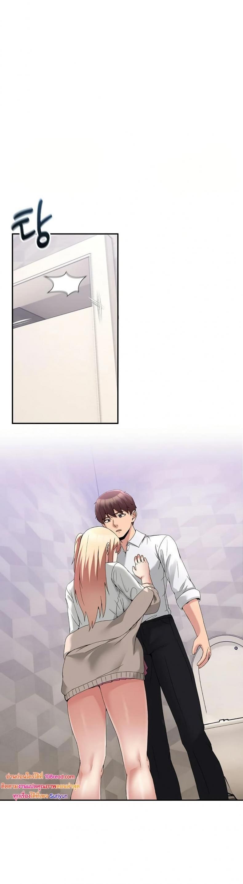 page-48