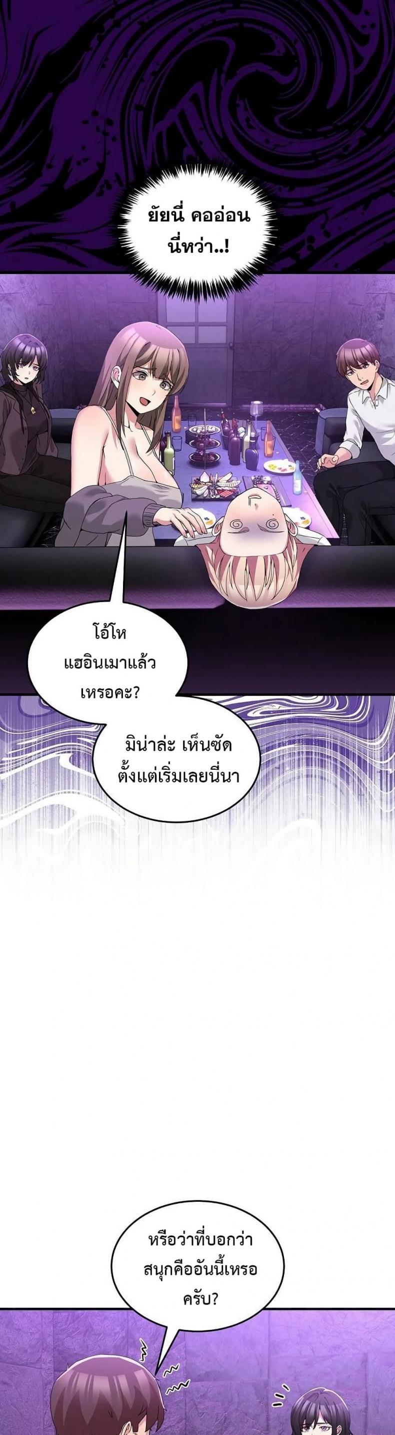 page-34