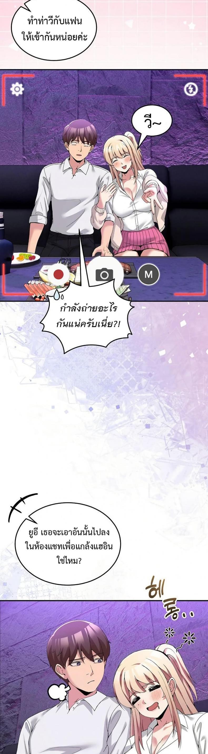 page-42