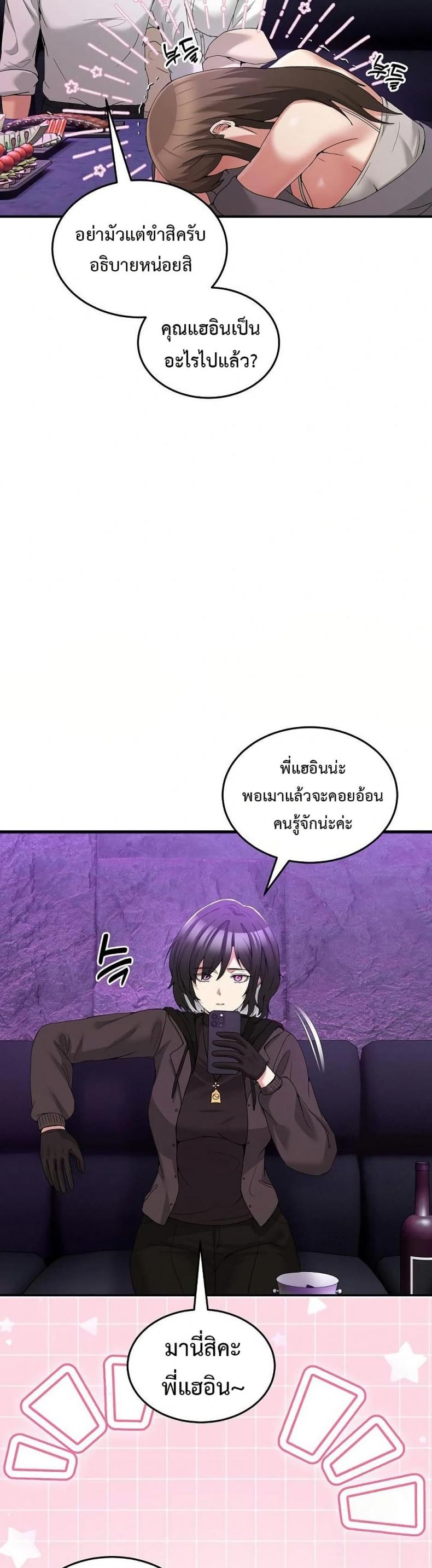 page-41