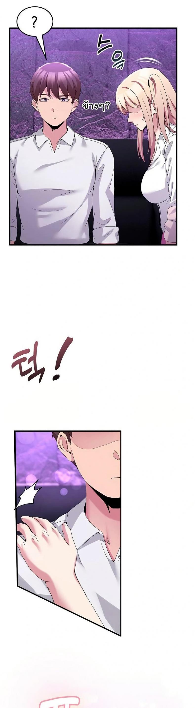 page-36