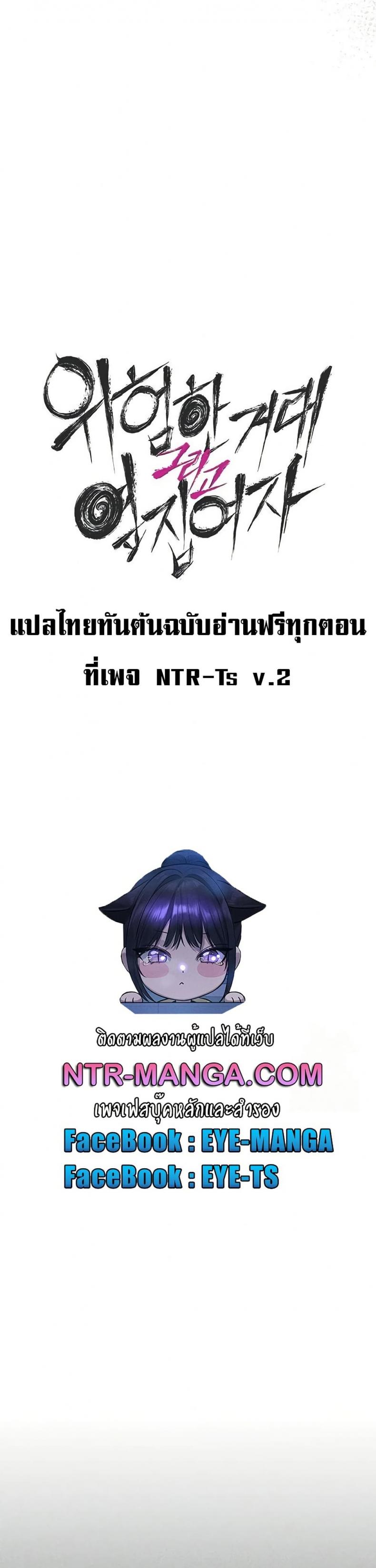 page-22