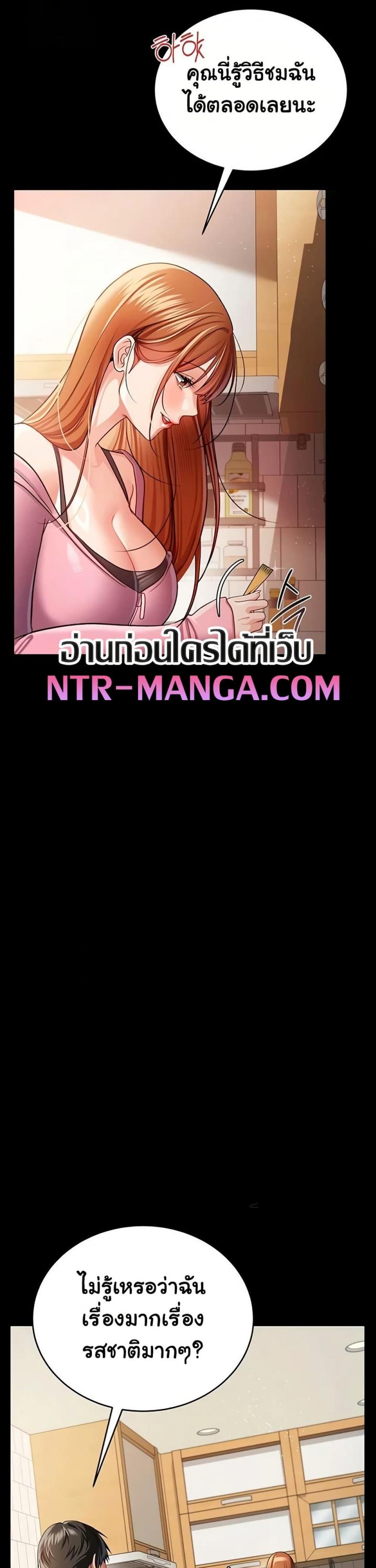 page-31