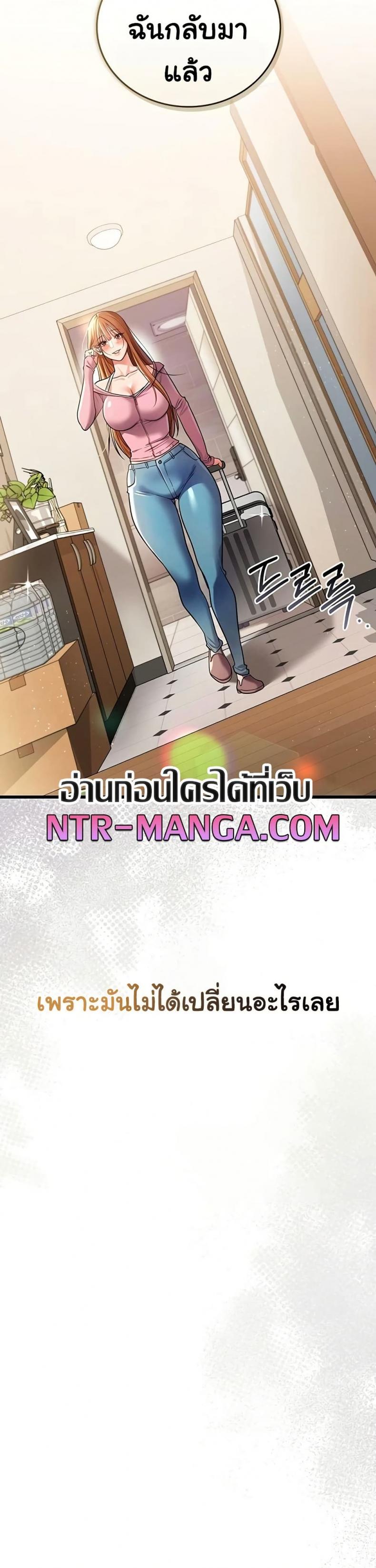 page-21