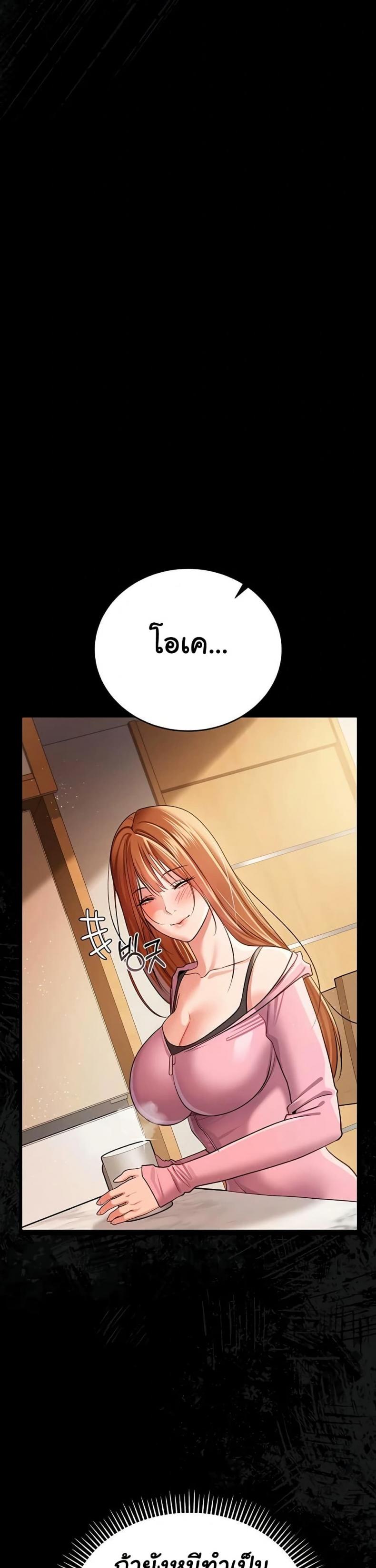 page-46