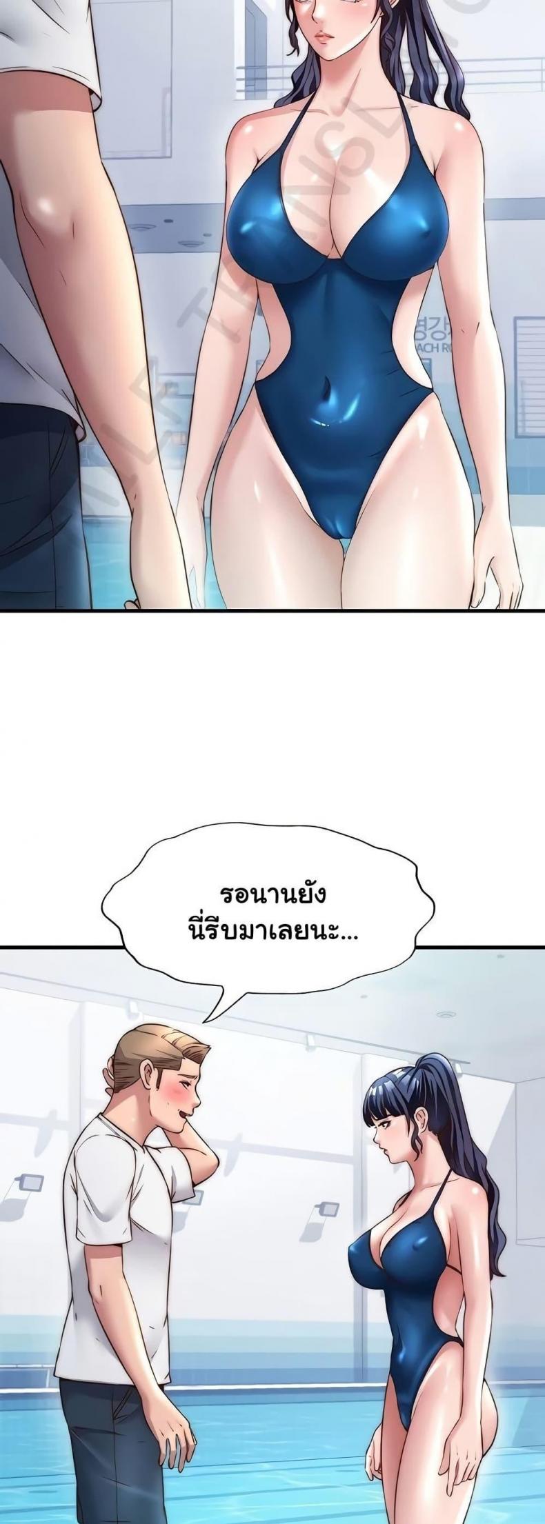 page-18