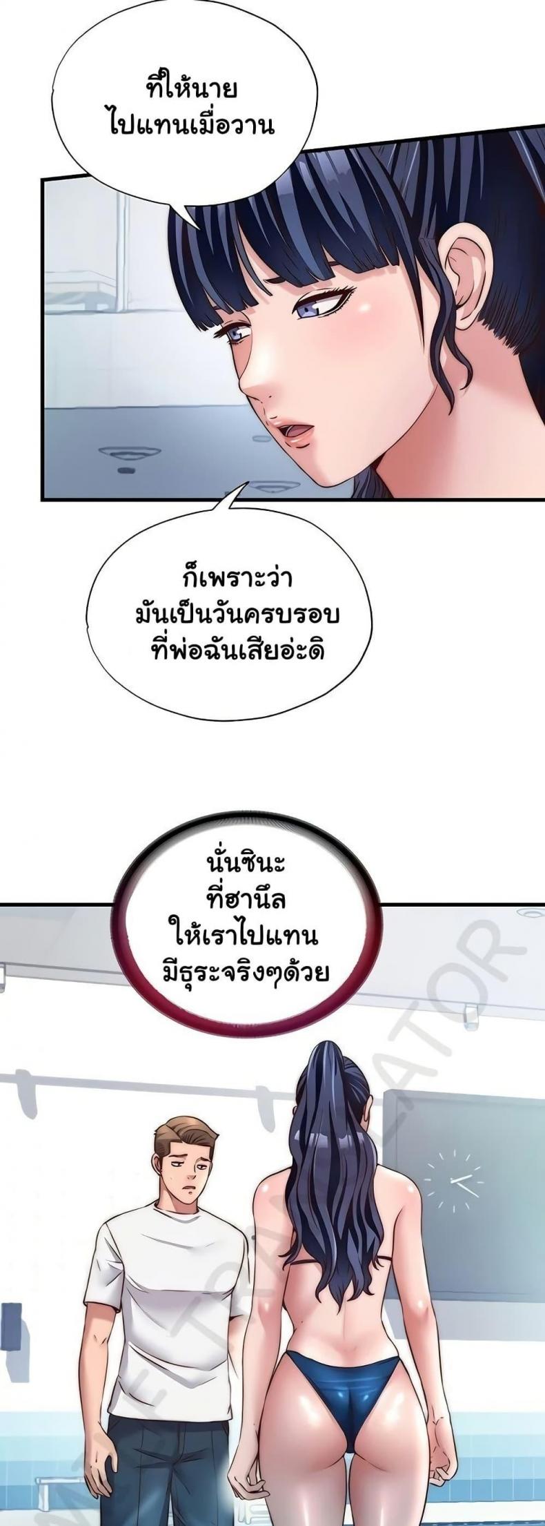 page-20