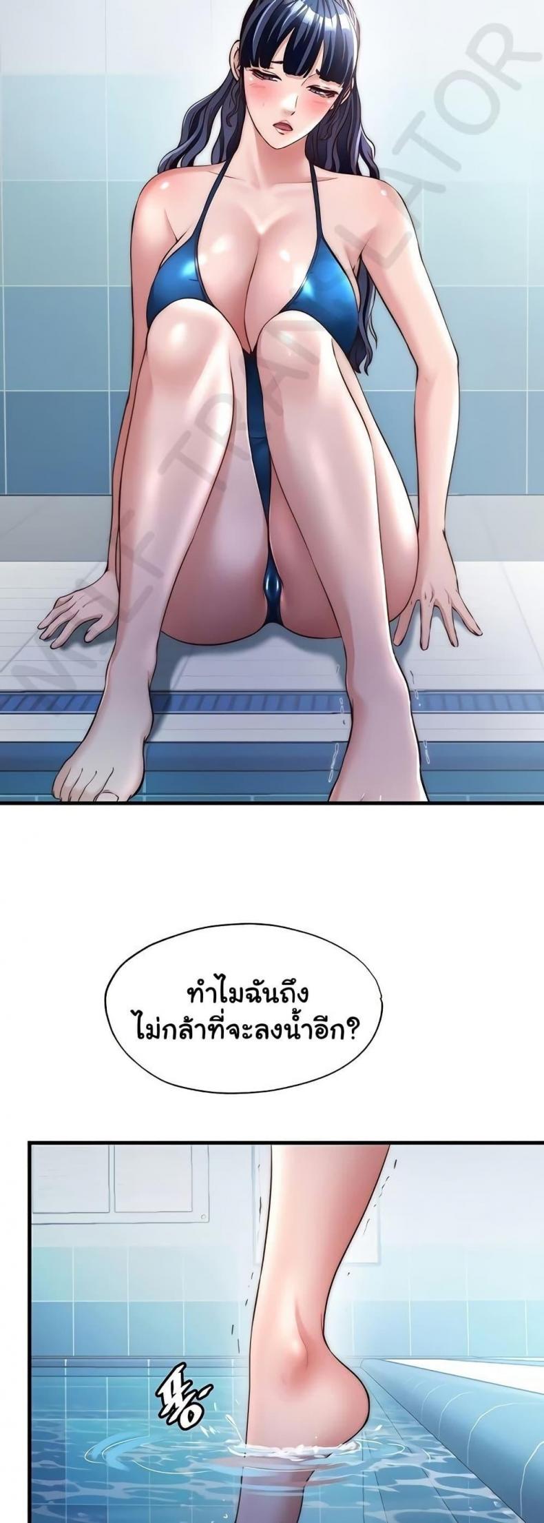 page-35