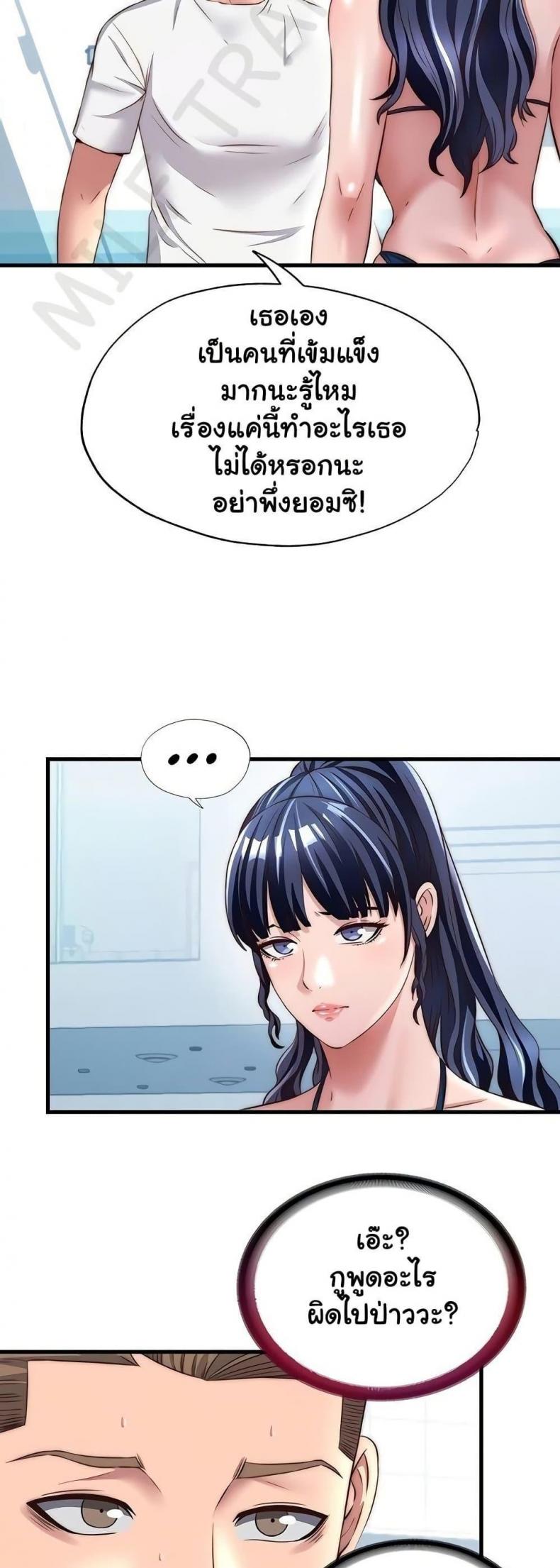 page-28