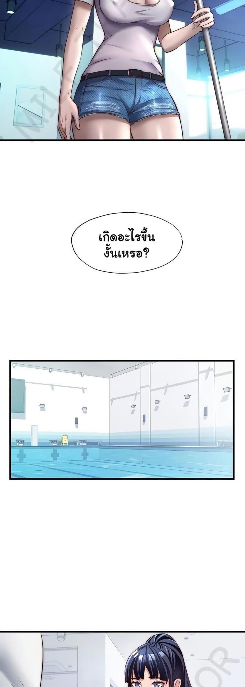 page-17