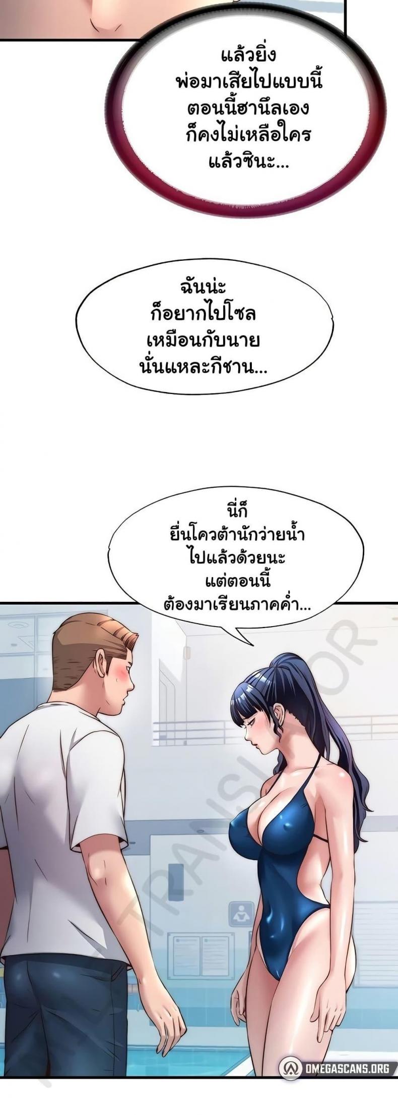 page-22