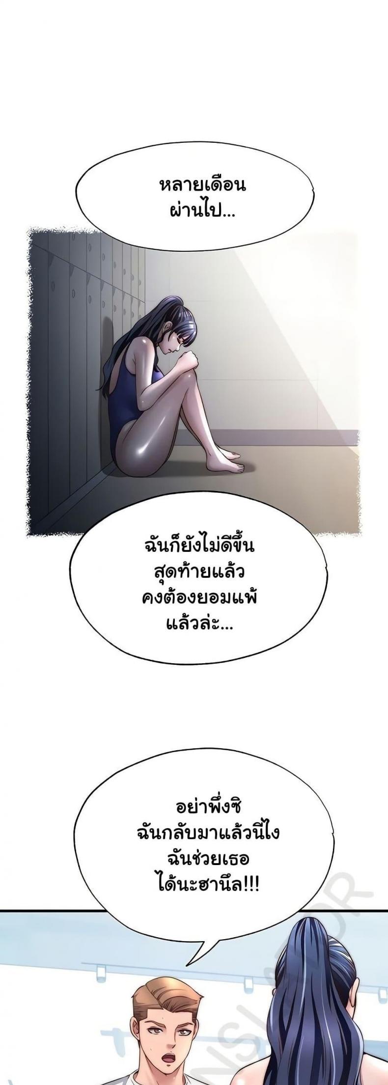 page-27