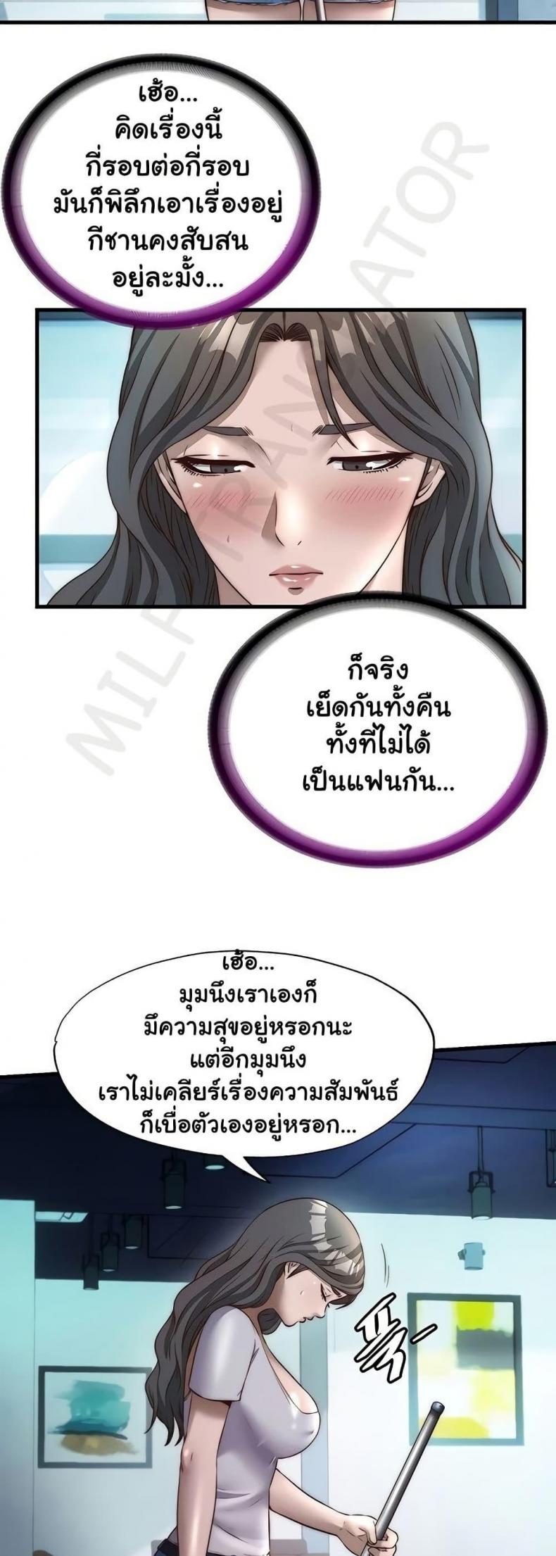 page-15