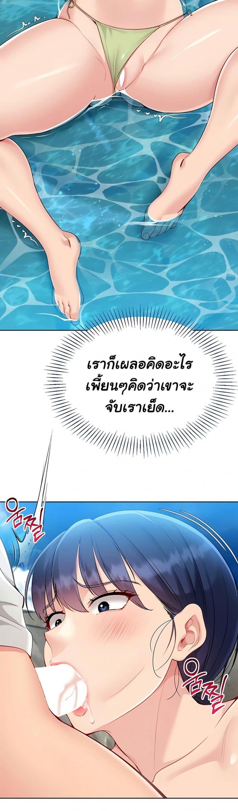 page-33