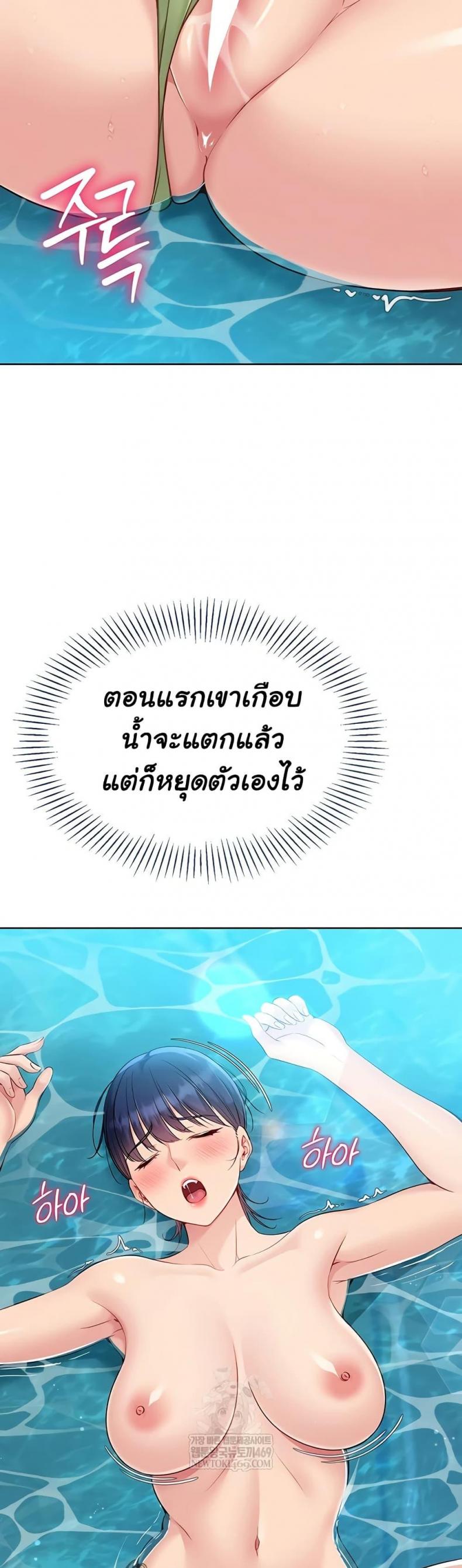 page-32