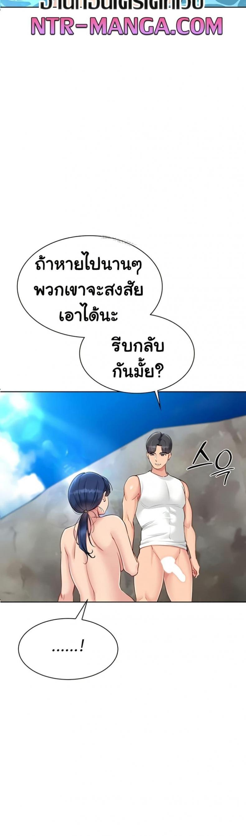 page-40