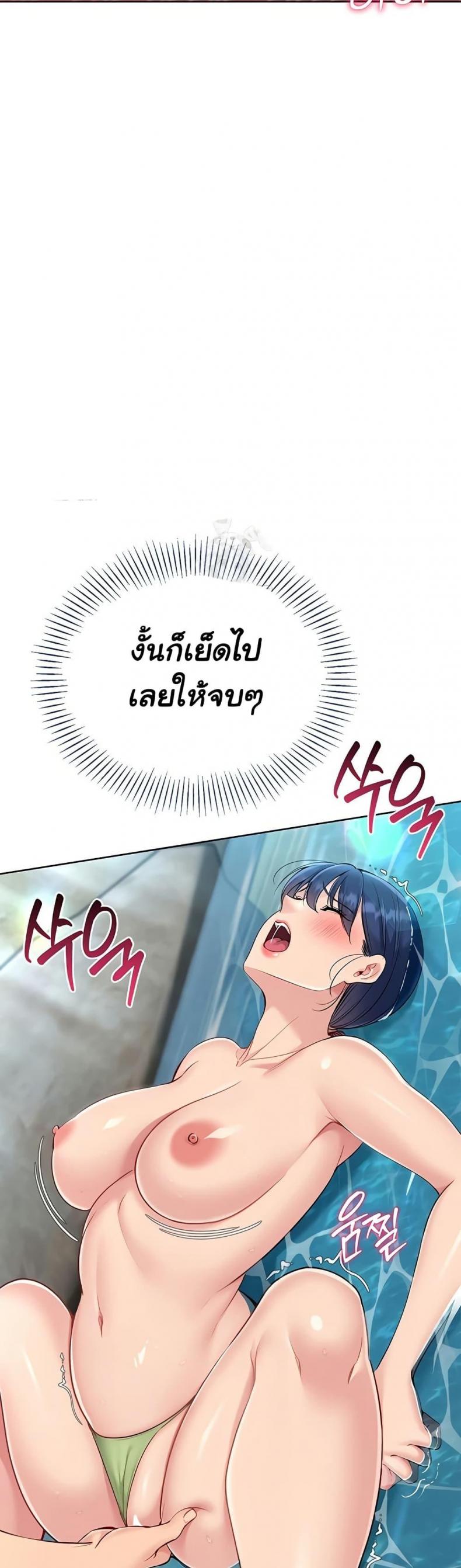 page-29