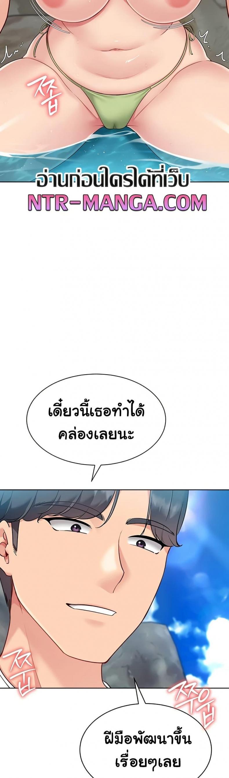 page-17