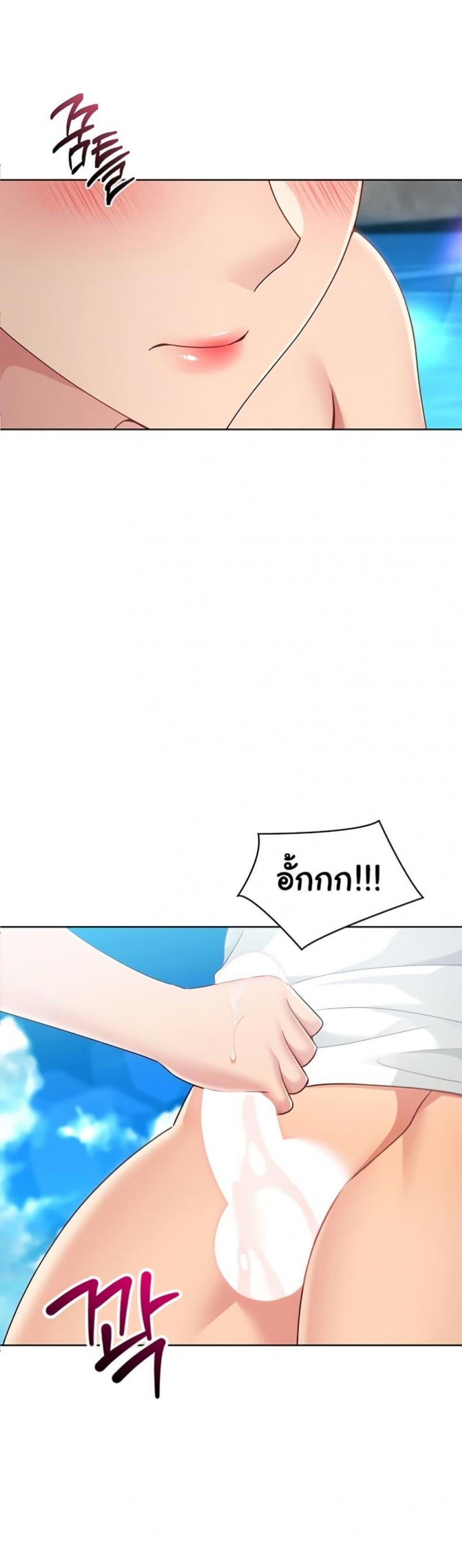 page-41