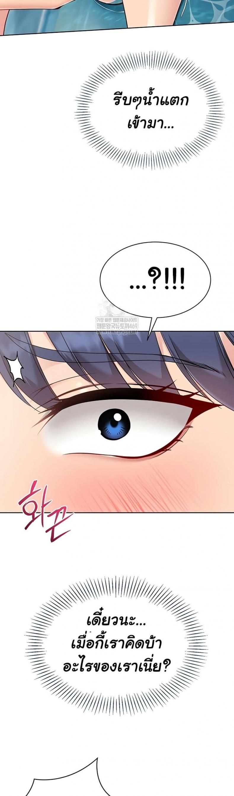 page-30