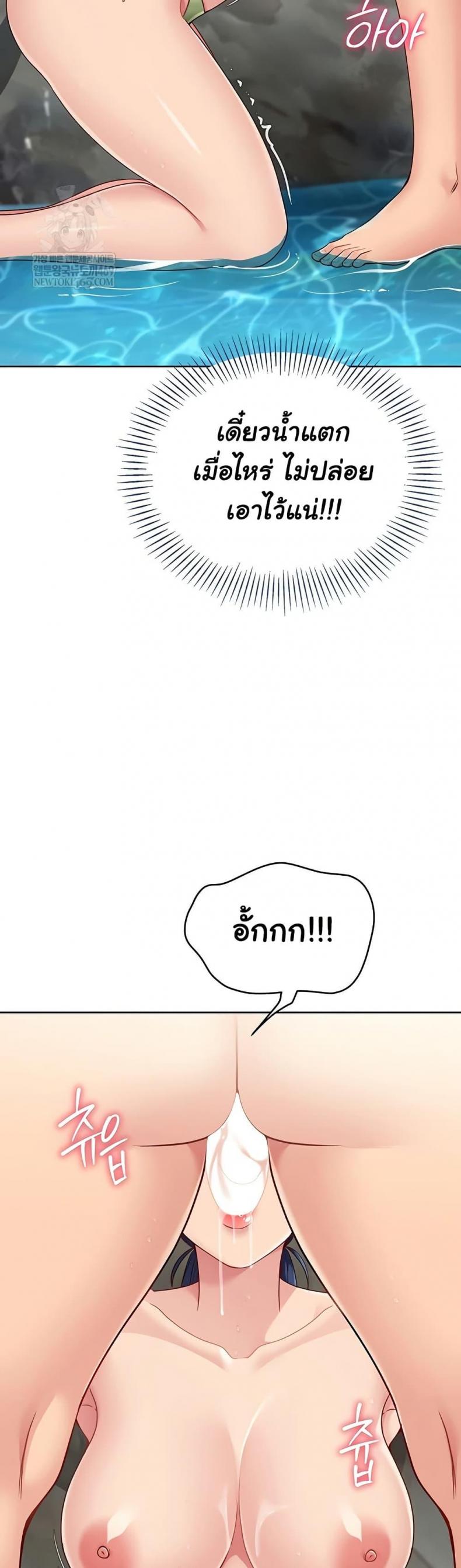 page-16