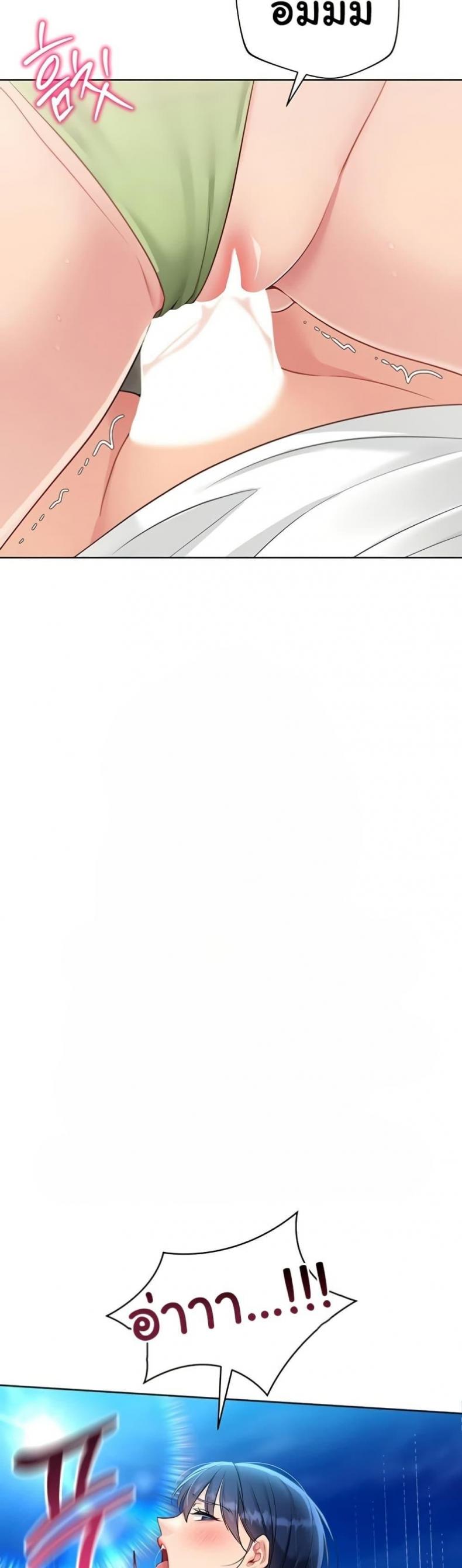 page-49