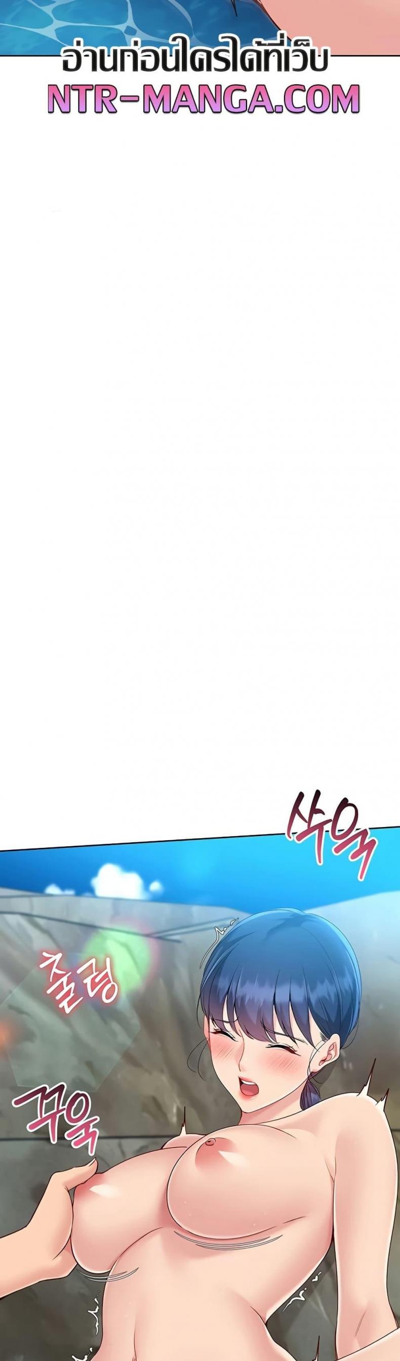 page-27