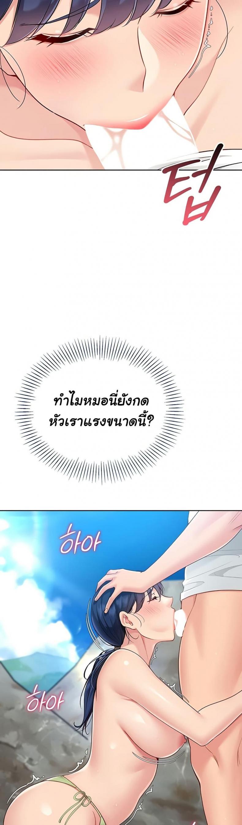 page-15
