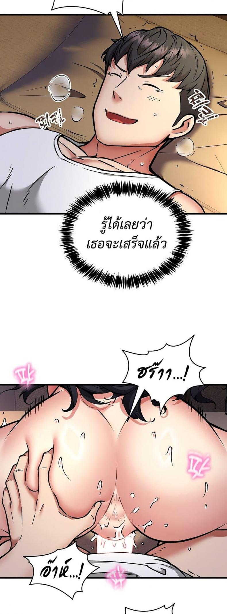 page-10