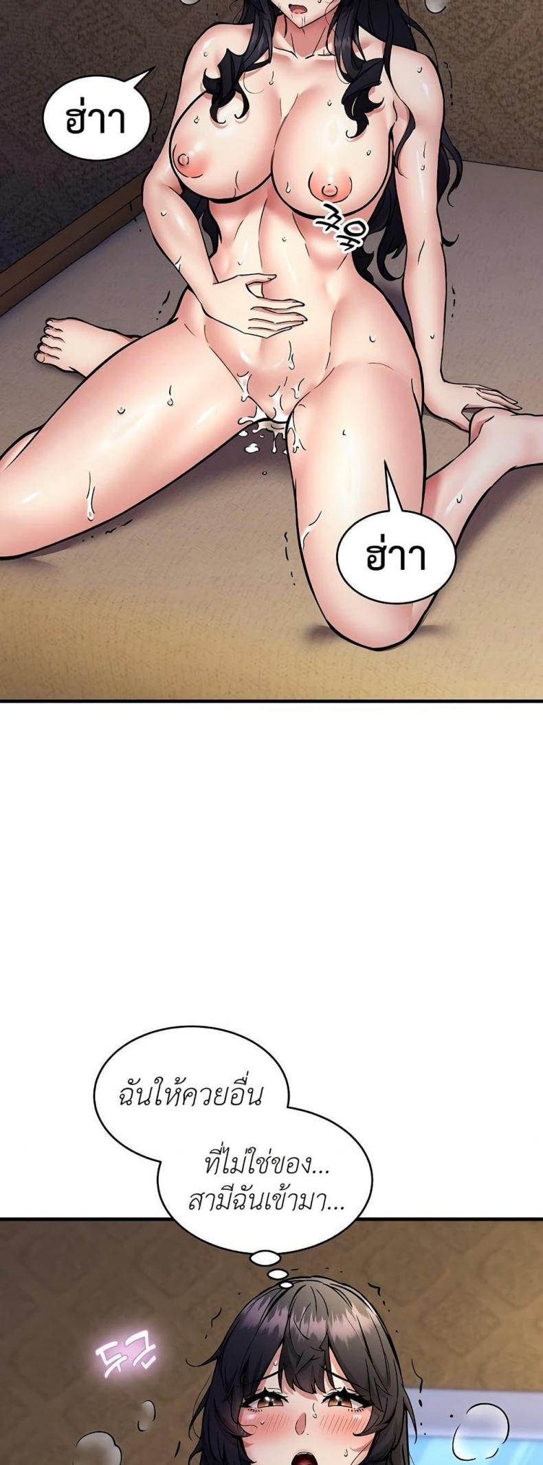page-20